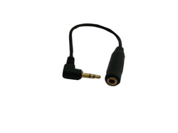 Kabel Audio kecil