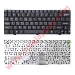 Keyboard Axioo MLC series