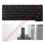 Keyboard Lenovo 3000 C460 series