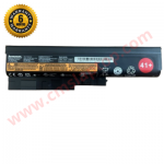 BATERAI IBM Thinkpad 42T4621 For SL400 41+ ORI
